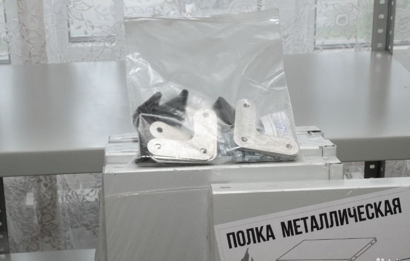 Стеллаж б/у 1600x700x300 6 полок