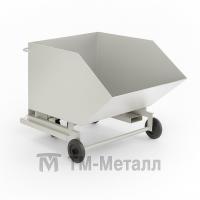 Контейнер металлический опрокидывающийся КО-03 1050х1500х1200, 750 л.