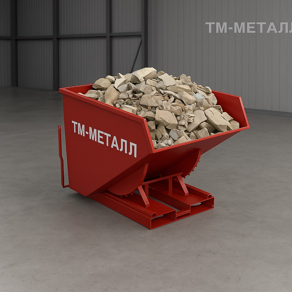 Контейнер металлический КОА-02 рычаг 1065x1140x1445, 900 л.