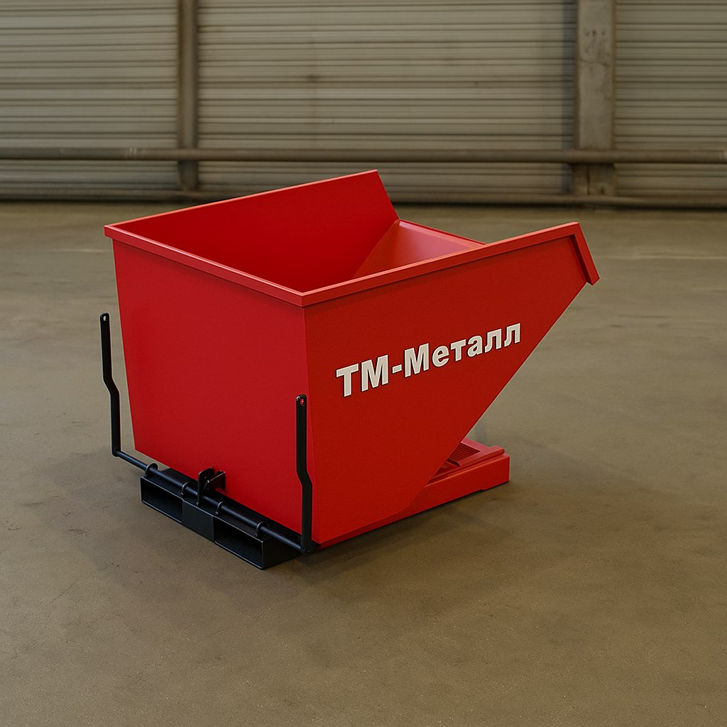Контейнер металлический КОА-02 рычаг 1065x1140x1445, 900 л.