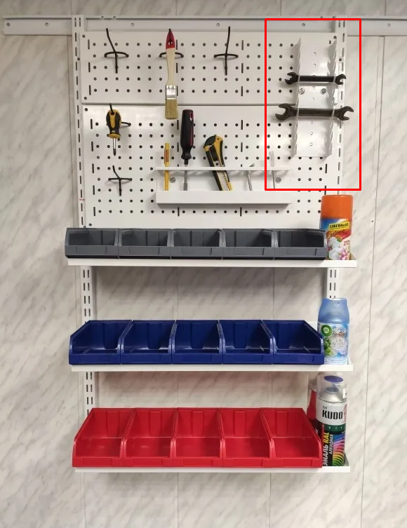 Держатель для ключей GS