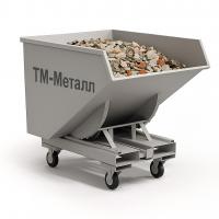 Контейнер металлический КОА-08 на колесах 1330x1445x1140, 920 л.