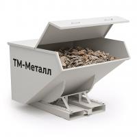 Контейнер металлический КОА-03 с крышкой 1065х1450х1390, 1200 л.