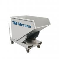 Контейнер металлический КОА-011 рычаг, на колесах 1100x1445x800, 720 л.