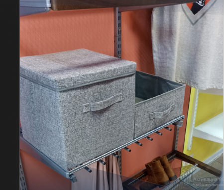 Коробка текстильная 30х30х15 см