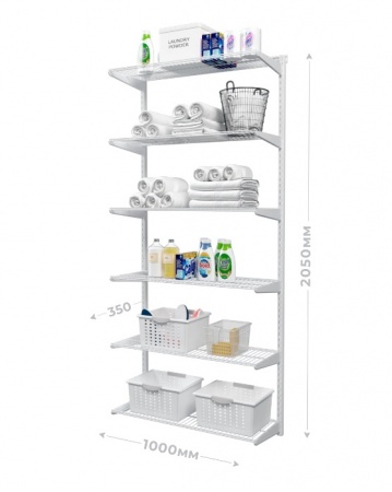 Гардеробная система эконом №13