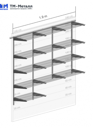 Гардеробная система G-111