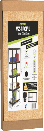 Лофт стеллаж МZ-PROFIL 180х90х45