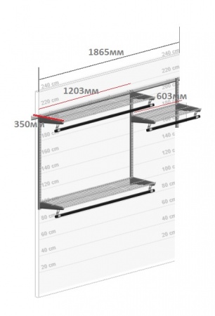 Гардеробная система №6В