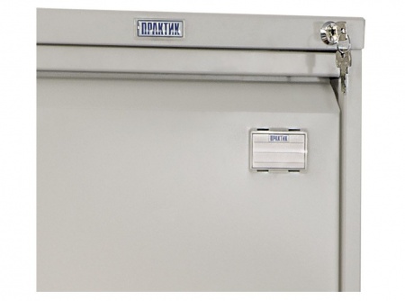 Картотека ПРАКТИК AFC-02