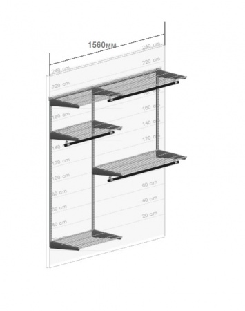 Гардеробная система №1