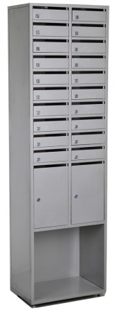 Абонентский шкаф АШ 20-Щ