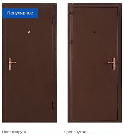 Металлическая дверь ПРОФИ BMD 2050-950-R/L