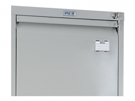 Картотека ПРАКТИК AFC-03