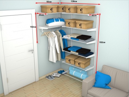 Гардеробная система  №9