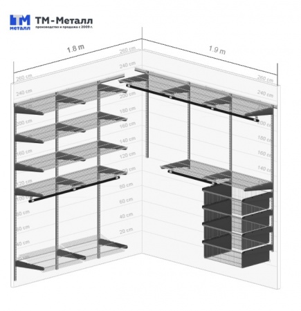 Гардеробная система TWO