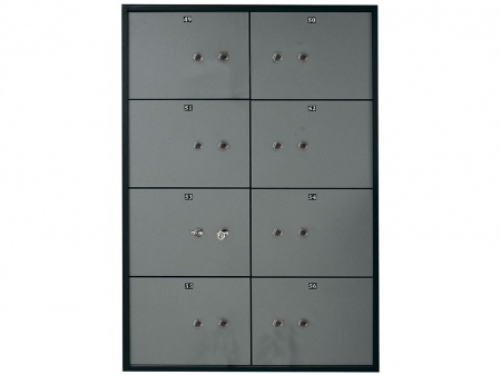 Сейф VALBERG DB-8.DGL