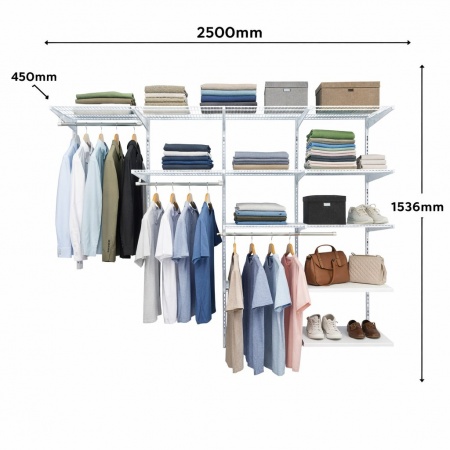 Гардеробная система 2500х1535х450