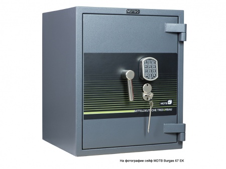Сейф MDTB BURGAS 1368 2K