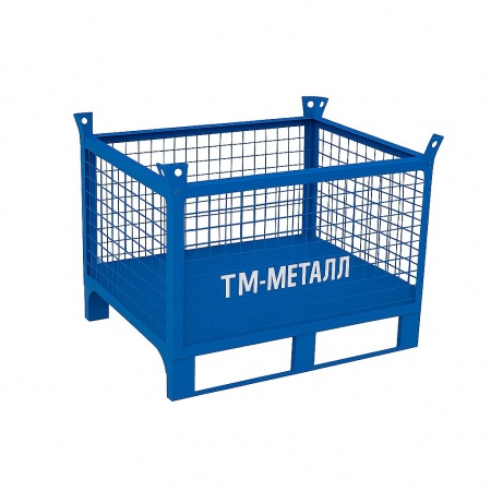 Контейнер металлический сетчатый КС-13 700х1000х1200