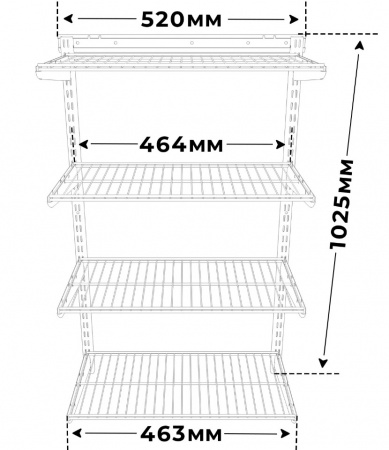 Гардеробная система /Навесной стеллаж 350